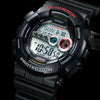 Casio G-Shock Watch