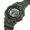ساعة كاسيو G-Shock