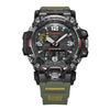 Casio G-Shock Watch
