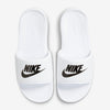 Nike Victori One Slipper