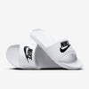 Nike Victori One Slipper