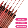 Lip Liner هدى بيوتي Lip Contour