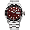 Orient Mako Iii Watch