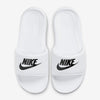 Nike Victori One Slipper