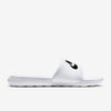 Nike Victori One Slipper
