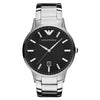 Emporio Armani Watch