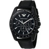 Emporio Armani Watch
