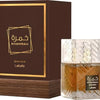 Lattafa Khamrah Qahwa EDP 100ml Perfume