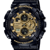 שעון casio G-Shock