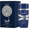 Lattafa Asad EDP 100ml Perfume