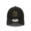 כובע ניו ארה Metallic Outline 9forty