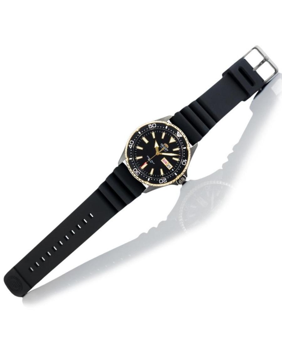 ساعة أورينت