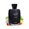 عطر الرصاصي Hawas Black EDP ‏100 مل