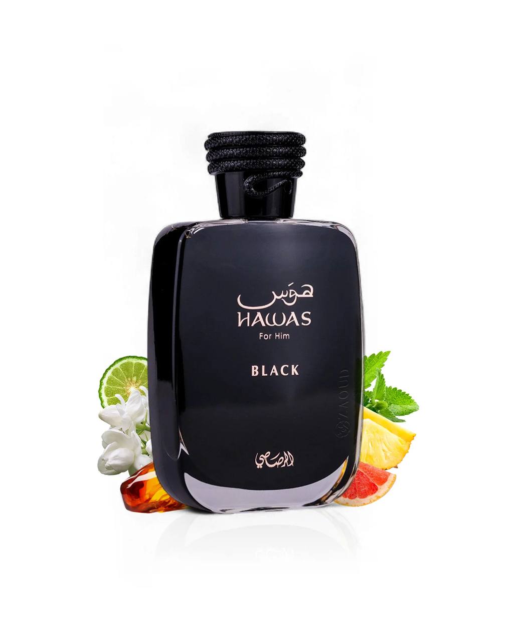 عطر الرصاصي Hawas Black EDP ‏100 مل