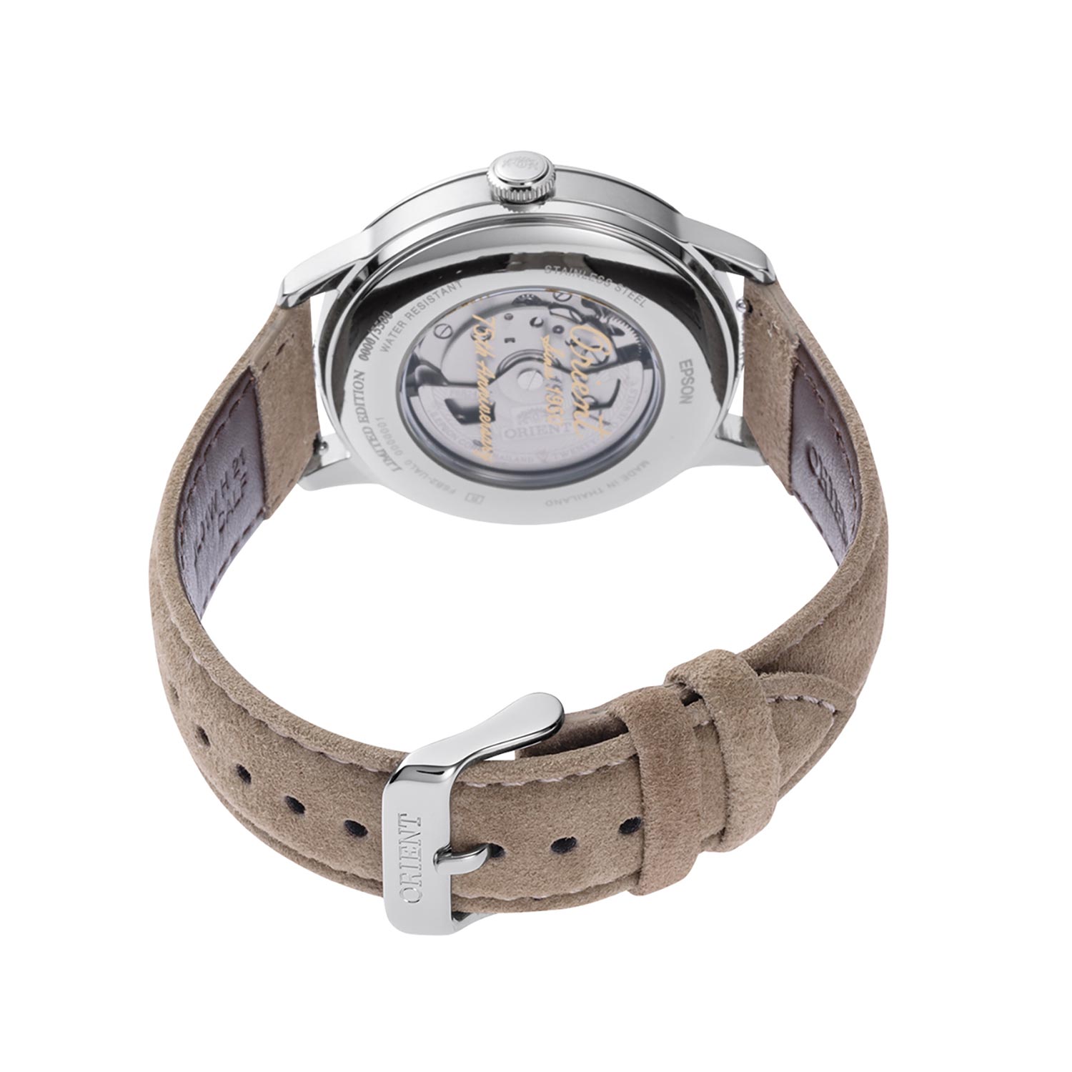 Orient Bambino Watch