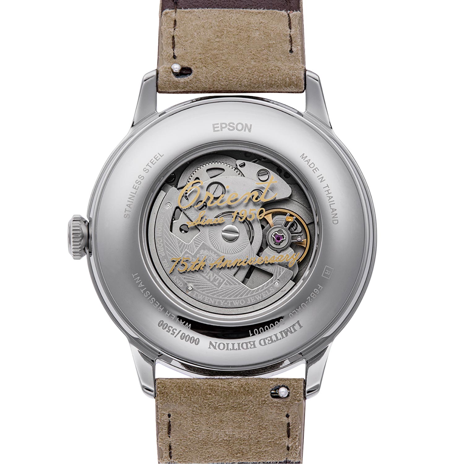 Orient Bambino Watch