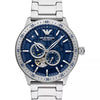 Emporio Armani Watch