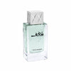 Swiss Arabian Shaghaf Blue EDP 75ml Perfume