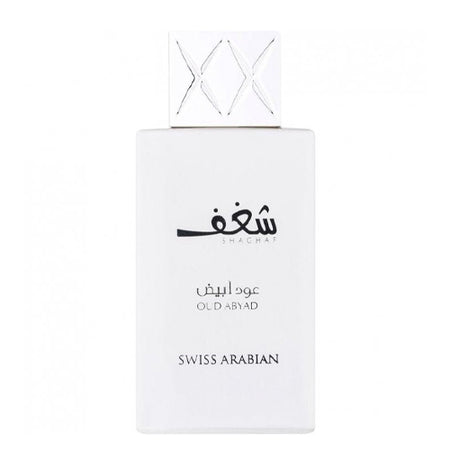 Swiss Arabian Shaghaf Oud Abyad EDP 75ml Perfume