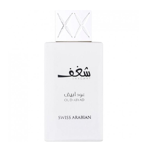 בושם Swiss Arabian Shaghaf Oud Abyad אדפ ‏75 מ״ל Tester (New)
