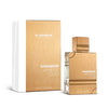 Al Haramain Amber Oud White Edition EDP 100ml Perfume