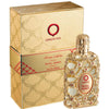 عطر الحرمين Orientica Royal Amber EDP ‏80 مل