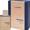 Al Haramain Amber Oud Blue EDP 60ml Perfume
