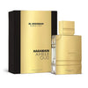 Al Haramain Amber Oud Gold Edition EDP 120ml Perfume
