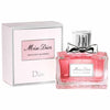 Dior Miss Dior Absolutely Blooming EDP 100ml Perfume