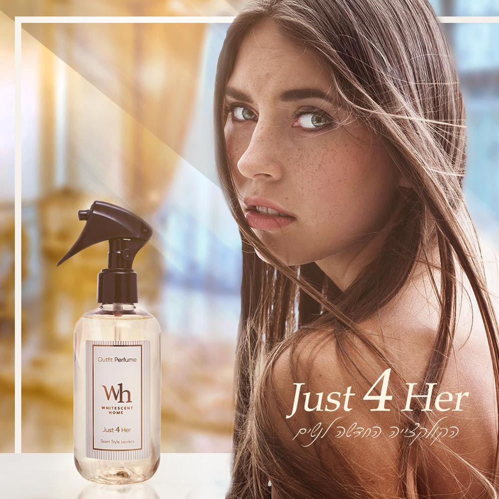 White Scent Million – Just 4 Her Home Spray