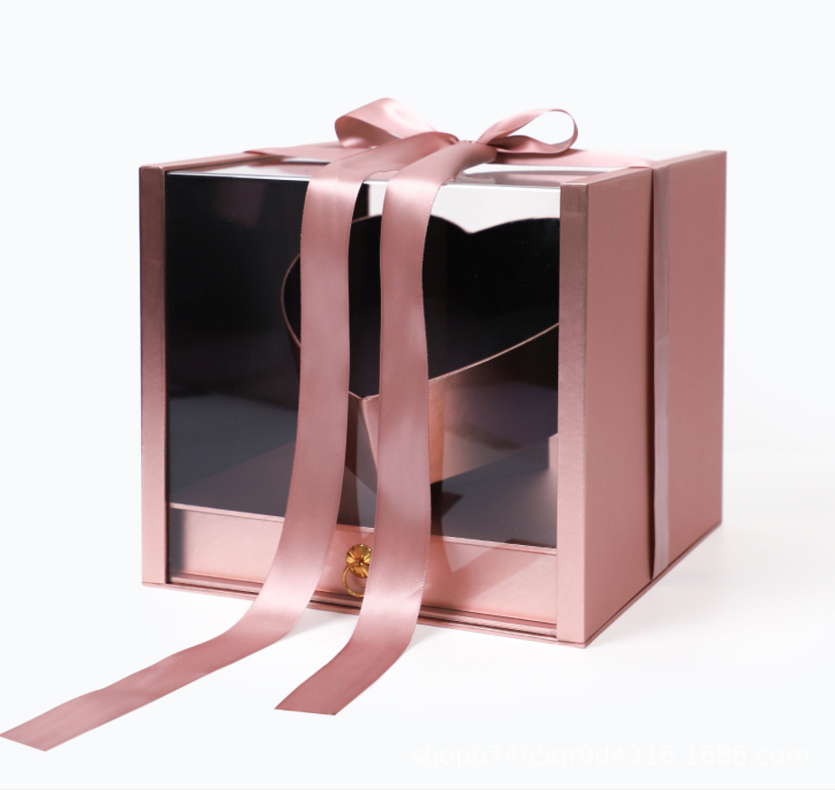Gift Box